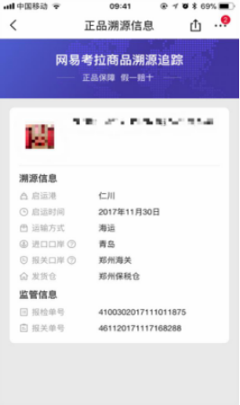 乐动·LDSports(中国)体育官方网站